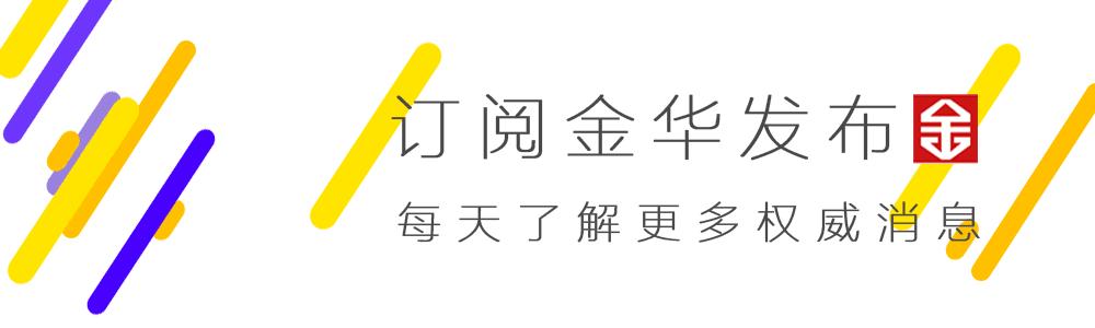 社区医院诊疗科室一览表,家门口中医名单
