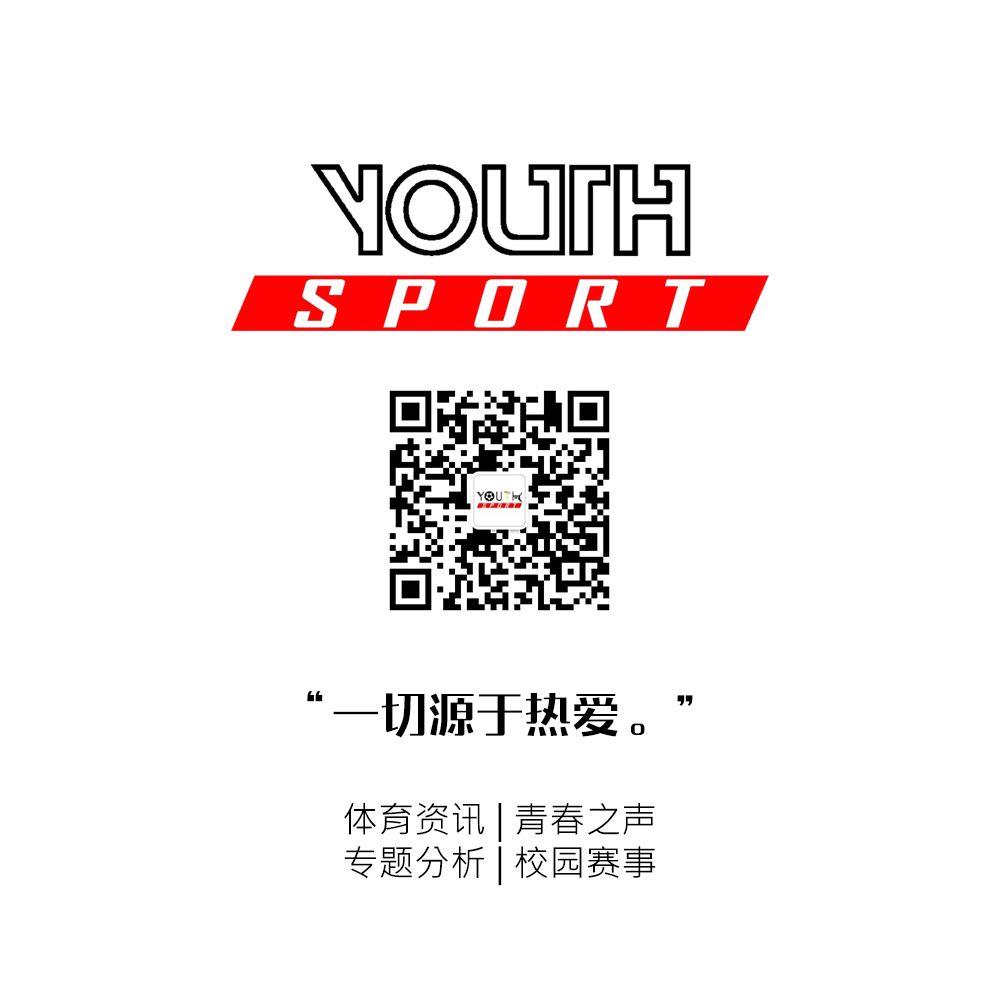 北大附中书院杯足球赛2021,北大附中首届书院杯足球嘉年华