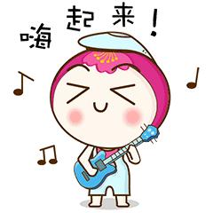 节日快乐！青白江80后90后00后，童年差别竟然这么大！