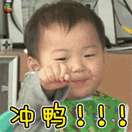 福利！绿色出行！领取南京交警定制IC卡，你就是锦鲤！