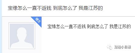 公安部门公布涉嫌传销的名单,公安部曝光最新传销名单