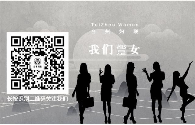 垦荒牛漫画之网络安全宣传篇①|阿牛告诉你，可以不用哭