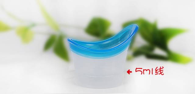 景甜眼部护理,景甜推荐洗眼