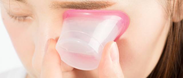 景甜眼部护理,景甜推荐洗眼