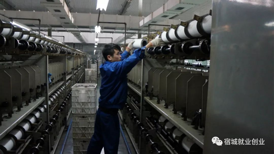 宿迁恒力工业园,宿迁恒力集团最新招聘