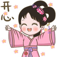 当网红遇上职业歌手,当网红遇上有钱人