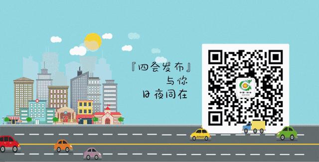 砥砺70年！四会这家成了企业中的“小巨人”，全国都有名气！