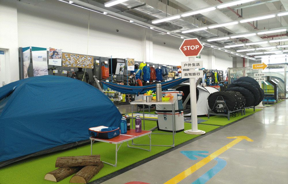 迪卡侬全国盛大开业,迪卡侬门店业绩