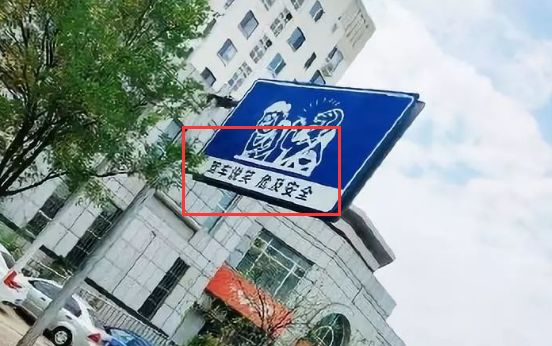 我一听天津人说话就想笑，介四为嘛？