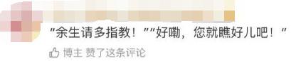我一听天津人说话就想笑，介四为嘛？