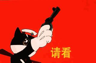 暴露年龄的时间到了：这些动画片，你看过哪些？