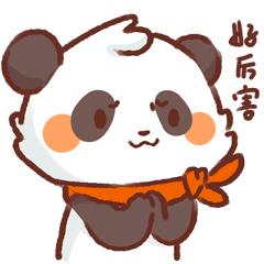 八一男篮新赛季战绩排名及赛程表,八一男篮最新消息