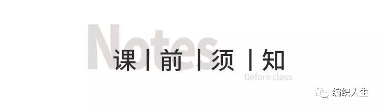 钩针开衫小课堂工作室,钩针梅花一线连长袖开衫