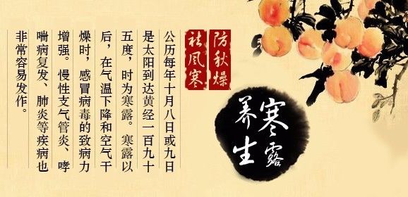止咳祛痰最快的小妙招咽炎,止咳偏方治咽炎