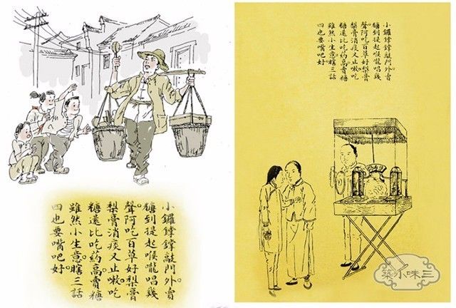 止咳祛痰最快的小妙招咽炎,止咳偏方治咽炎