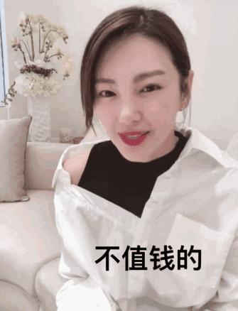 小红书红又红,小红书的各个版本