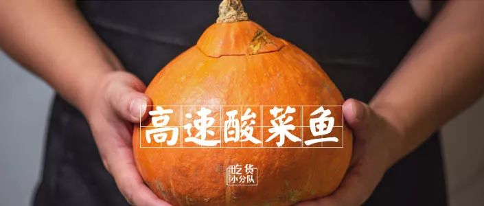 限制级鳗鱼饭，不敢看可跳过