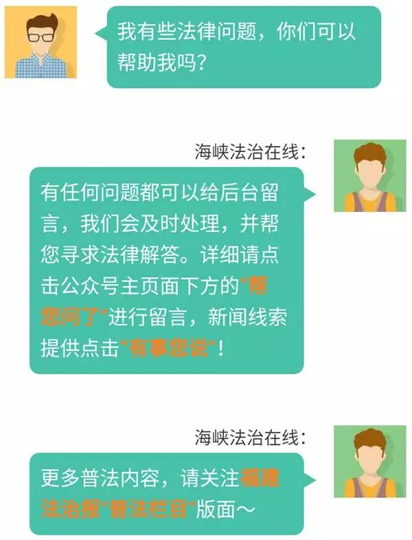 帮朋友代购被骗怎么办,找别人代购被骗了怎么办