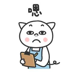 想提现时被拉黑，高利润没有，本金也要不回！佛山已有人上当……｜反诈tips