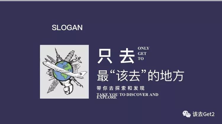 重庆洪崖洞晚上旅游攻略,重庆攻略之洪崖洞