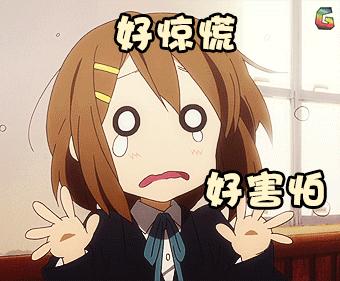 一个贼骨头，铆牢松江一个小区！一年偷了30多次，案值超过100万！他居然是这么得手的……