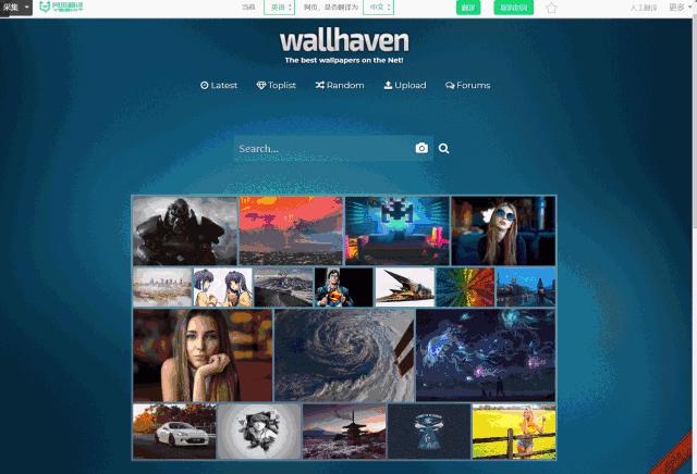 几个实用的网址导航,比较好的网址导航网站