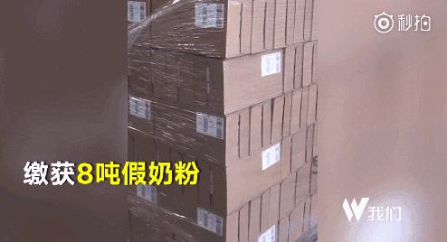 “我们只骗中国人，他们人傻钱多”，国外商家黑坑大曝光