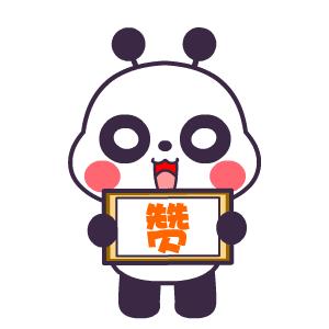 戒毒人员亲属探视不便？这里有新招！