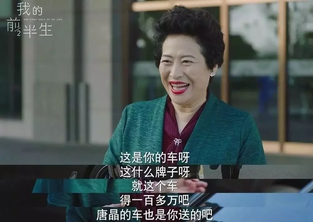 相亲男发了6.66的红包,男生相亲收到220元红包