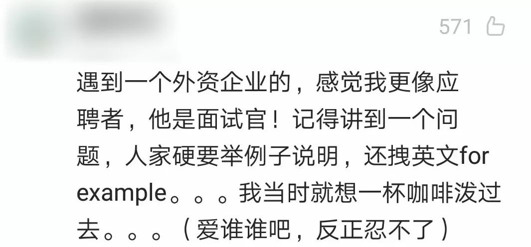 相亲男发了6.66的红包,男生相亲收到220元红包
