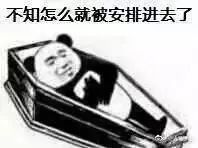 相亲男发了6.66的红包,男生相亲收到220元红包