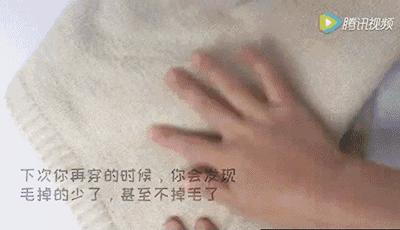 羊毛衣洗了掉毛很严重怎么处理,洗羊毛衫掉毛严重怎么办