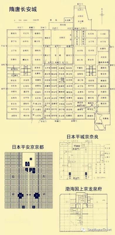 浮游纪,浮游纪日语