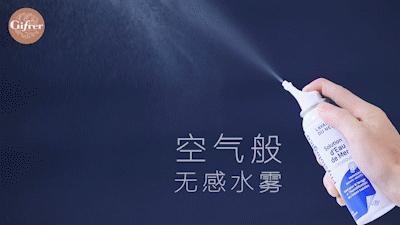 婴儿鼻炎喷雾推荐海氏海诺,婴儿海洋水喷雾