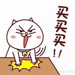 omg奢侈品,海拉尔omg