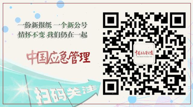 现役消防员提前退出申请书,消防员申请归队