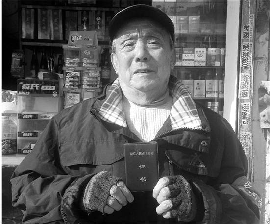 国家公祭日有意义的事,国家公祭日有些事情永远无法忘记