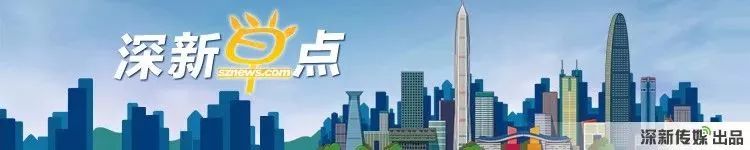 深圳台风暴雨高级别预警,深圳发布台风深红色预警