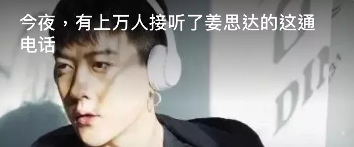 麻疹歌黑胶,麻疹歌