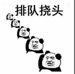 句容人要谨慎了！“XX锦鲤”刷爆朋友圈，调查：这可能是*局骗**