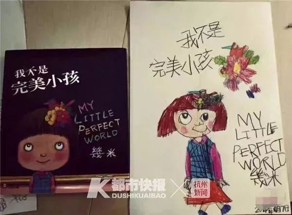 13岁中国女孩画蒙娜丽莎,00后当代女性画蒙娜丽莎