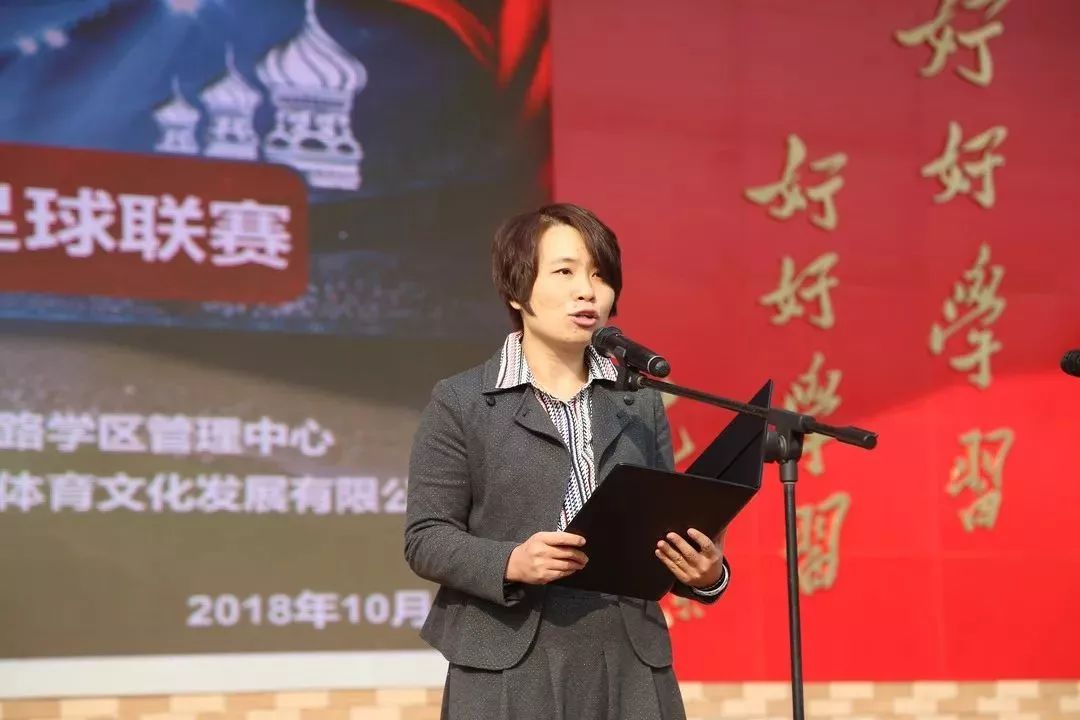 校园足球赛鸣哨开赛,姑苏区校园足球联赛开幕