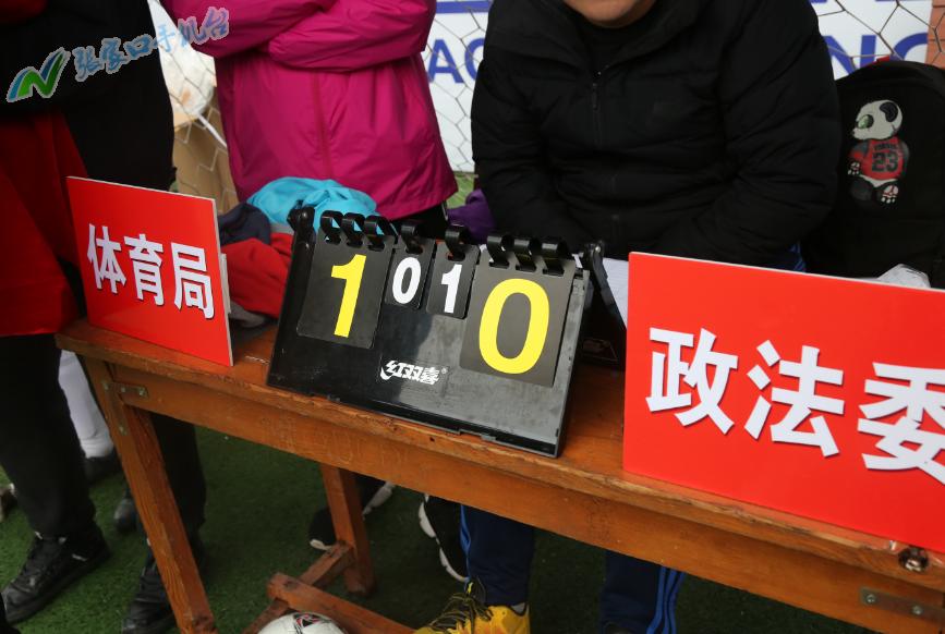 2023张家口足球联赛,张家口足球联赛完整版