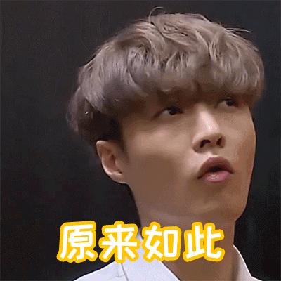 官宣要关注什么,官宣份子钱