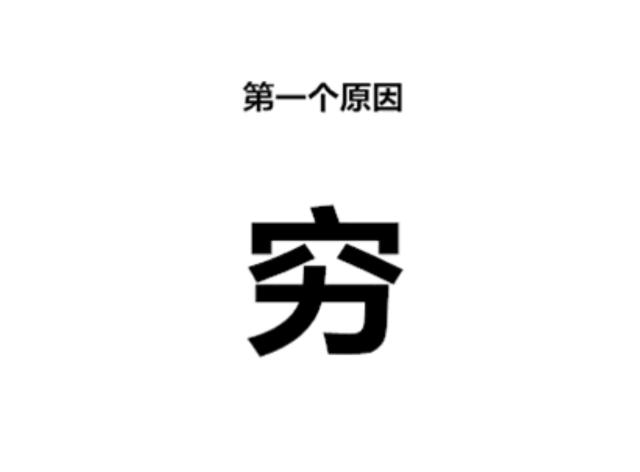 常州房价2024最新价格,现常州房价15000左右的新房