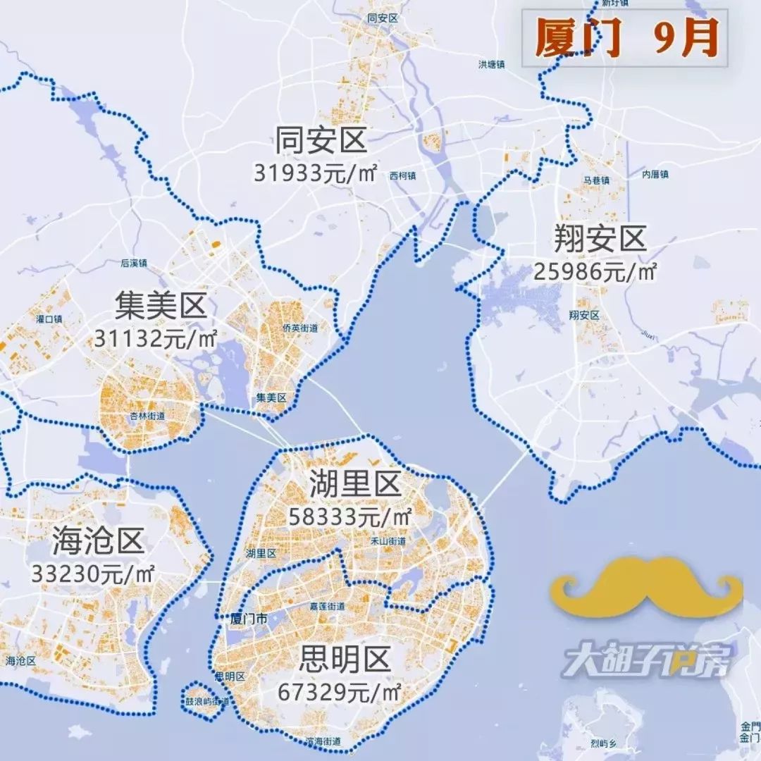 常州房价2024最新价格,现常州房价15000左右的新房