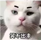 常州房价2024最新价格,现常州房价15000左右的新房