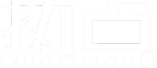 泰山温泉城有什么,泰山温泉城真实事件