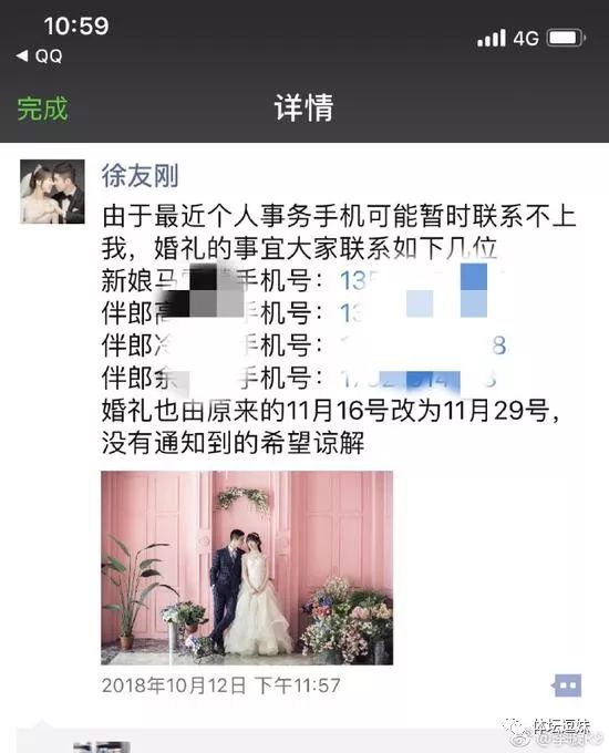 鍥借冻缁艰壓,鍥借冻鍙傚姞缁艰壓