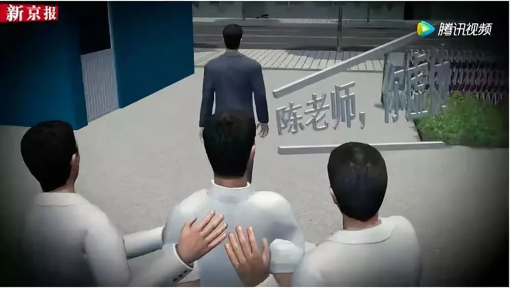 精神病医院强制收押后续,精神病院非法收治正常人